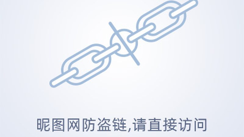 工业互联网网络架构