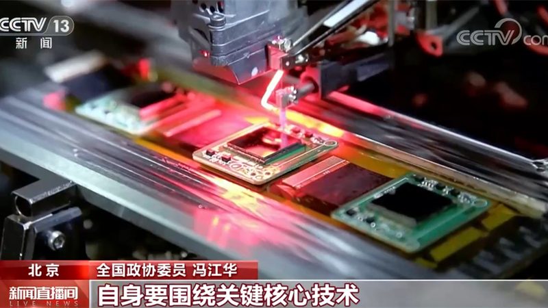 工业园区智慧平台开发公司，技术选型常踩的三个坑