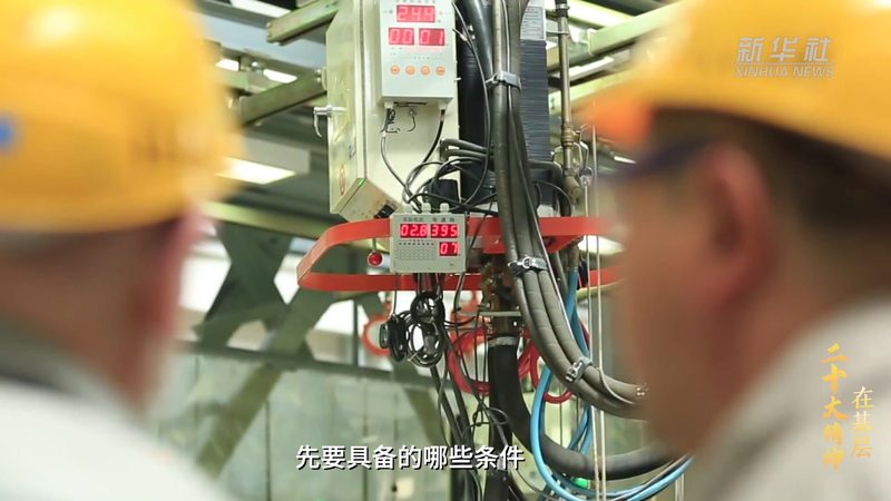 科技成果转化机构的服务模式解析