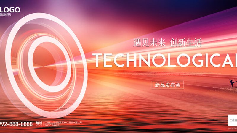 低代码平台：入门与进阶的差异化之路